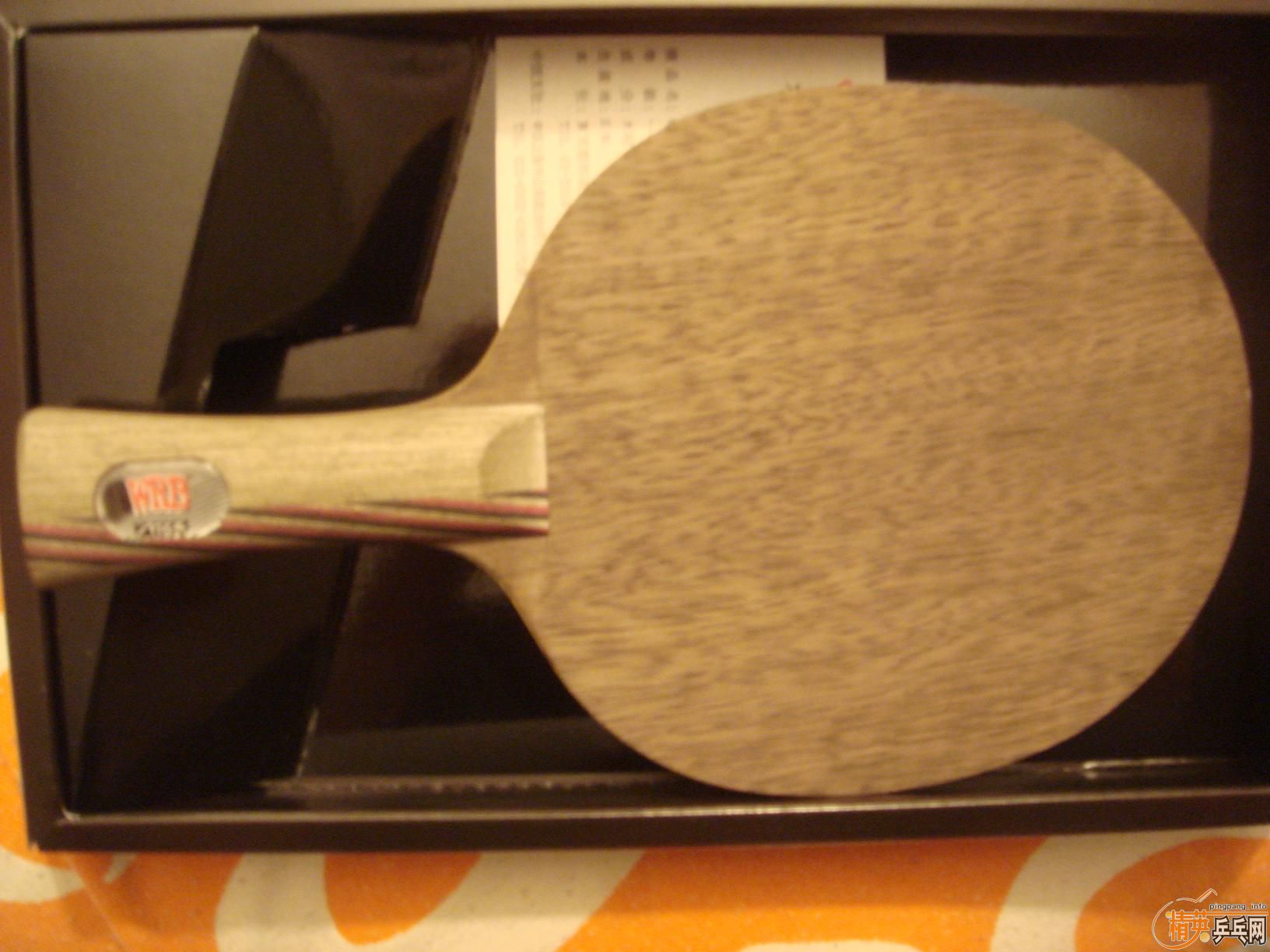 ����ֻ��壬1��1�ȣ�2���׽�