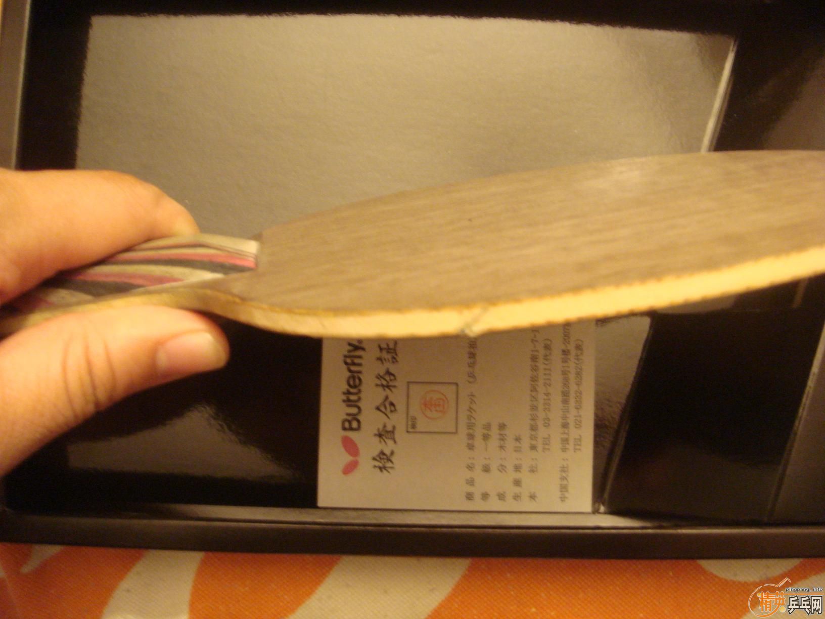 ����ֻ��壬1��1�ȣ�2���׽�