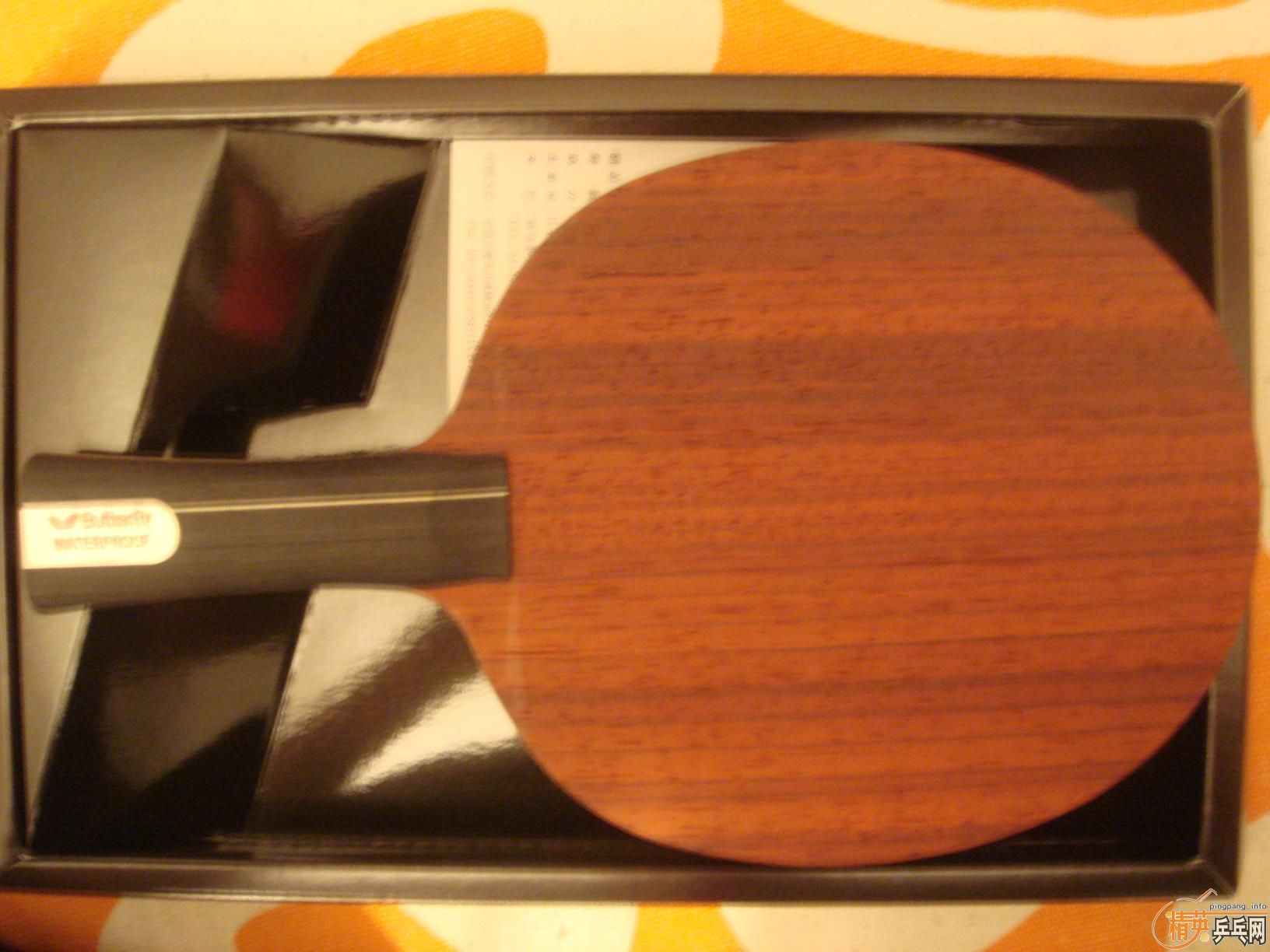 ����ֻ��壬1��1�ȣ�2���׽�