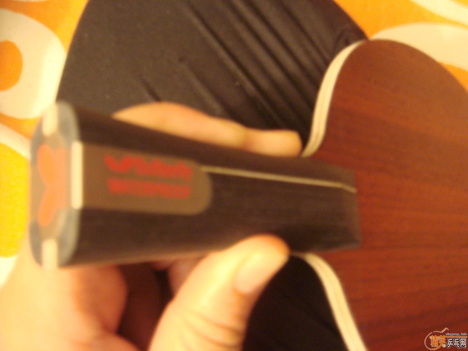 ����ֻ��壬1��1�ȣ�2���׽�