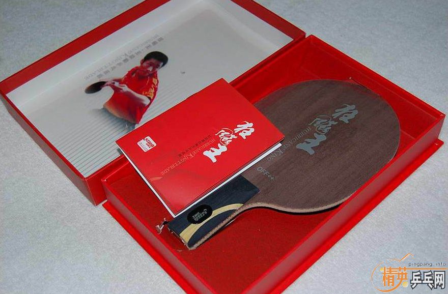 2008��������ذ�