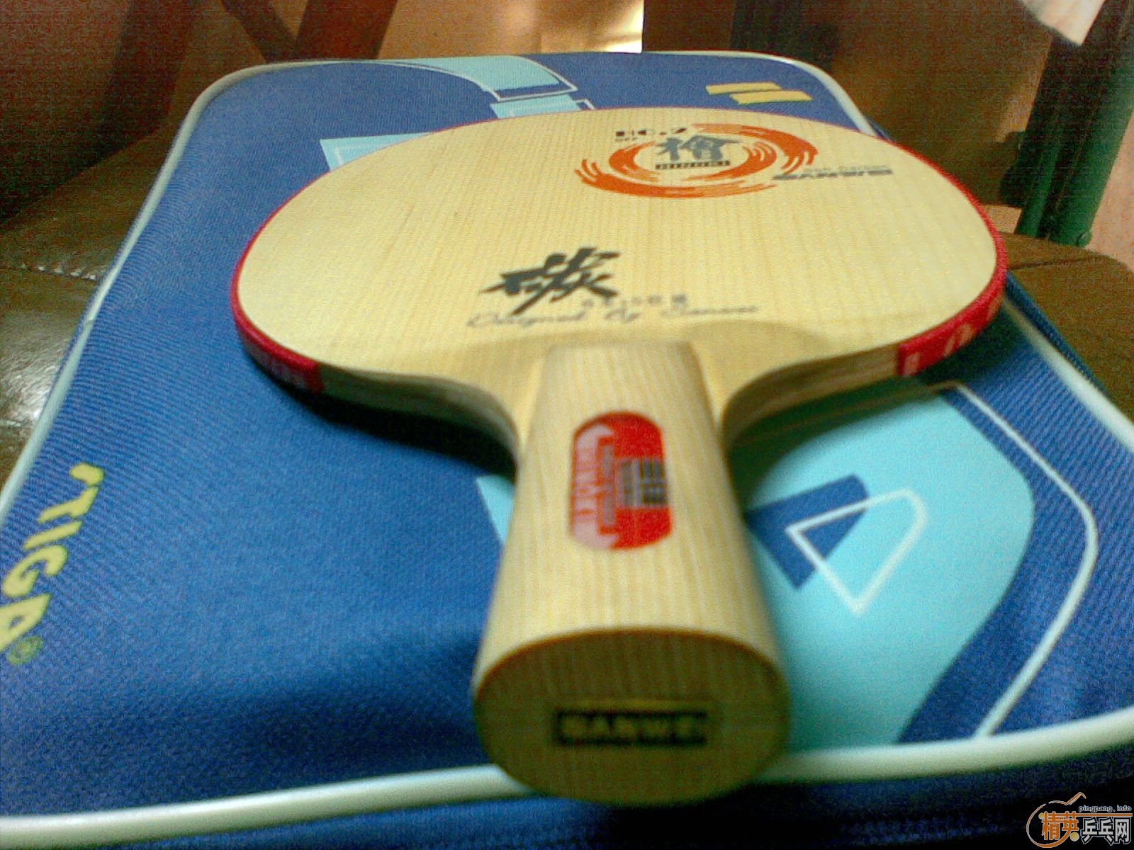 ��2���������̼��