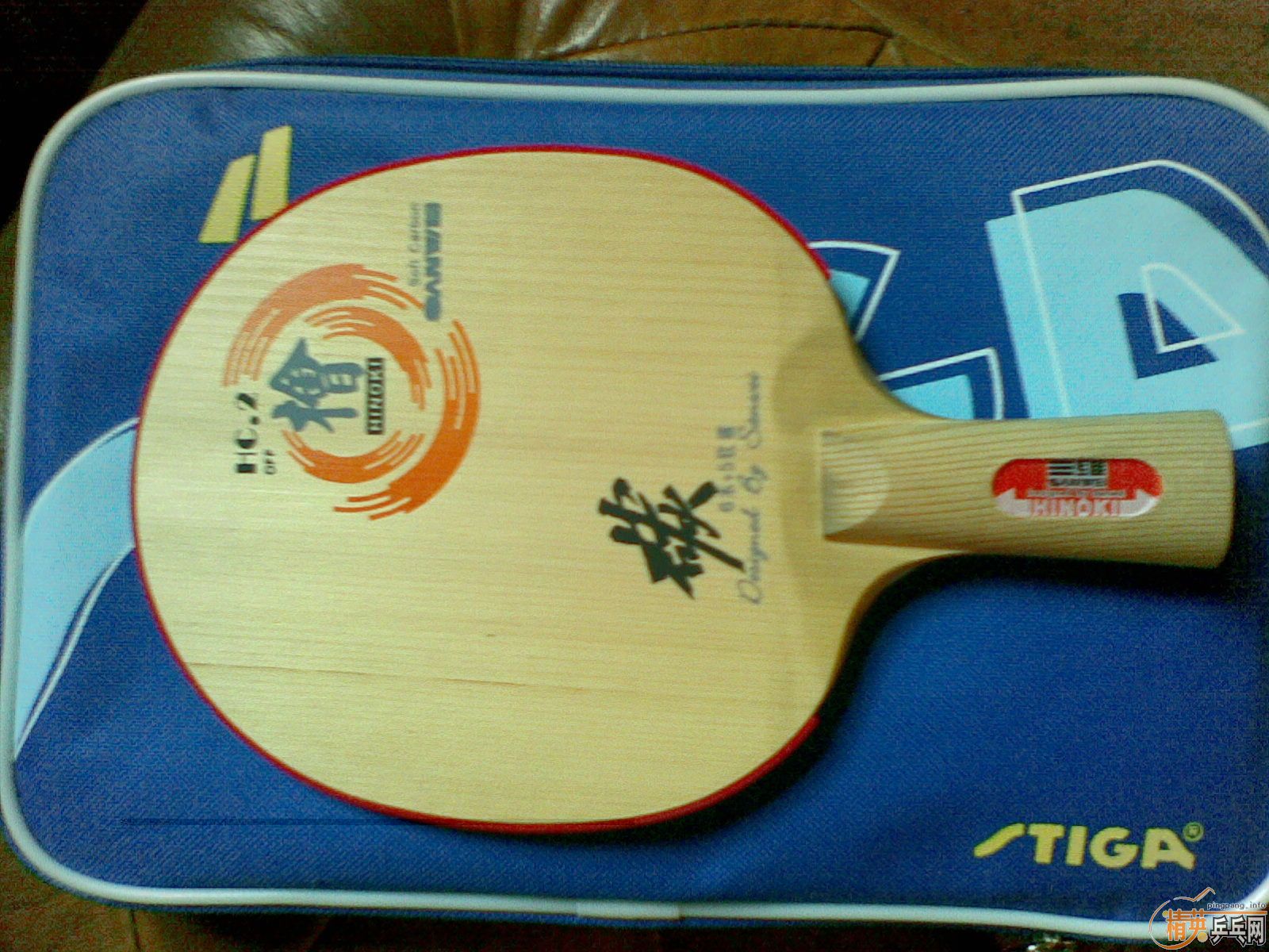 ��2���������̼��