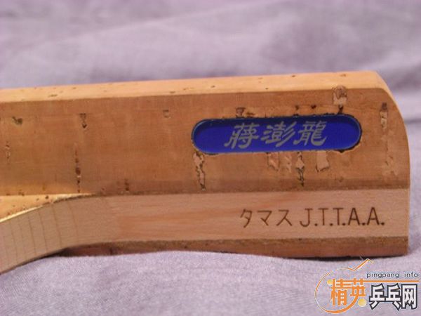 ҵ10mm
