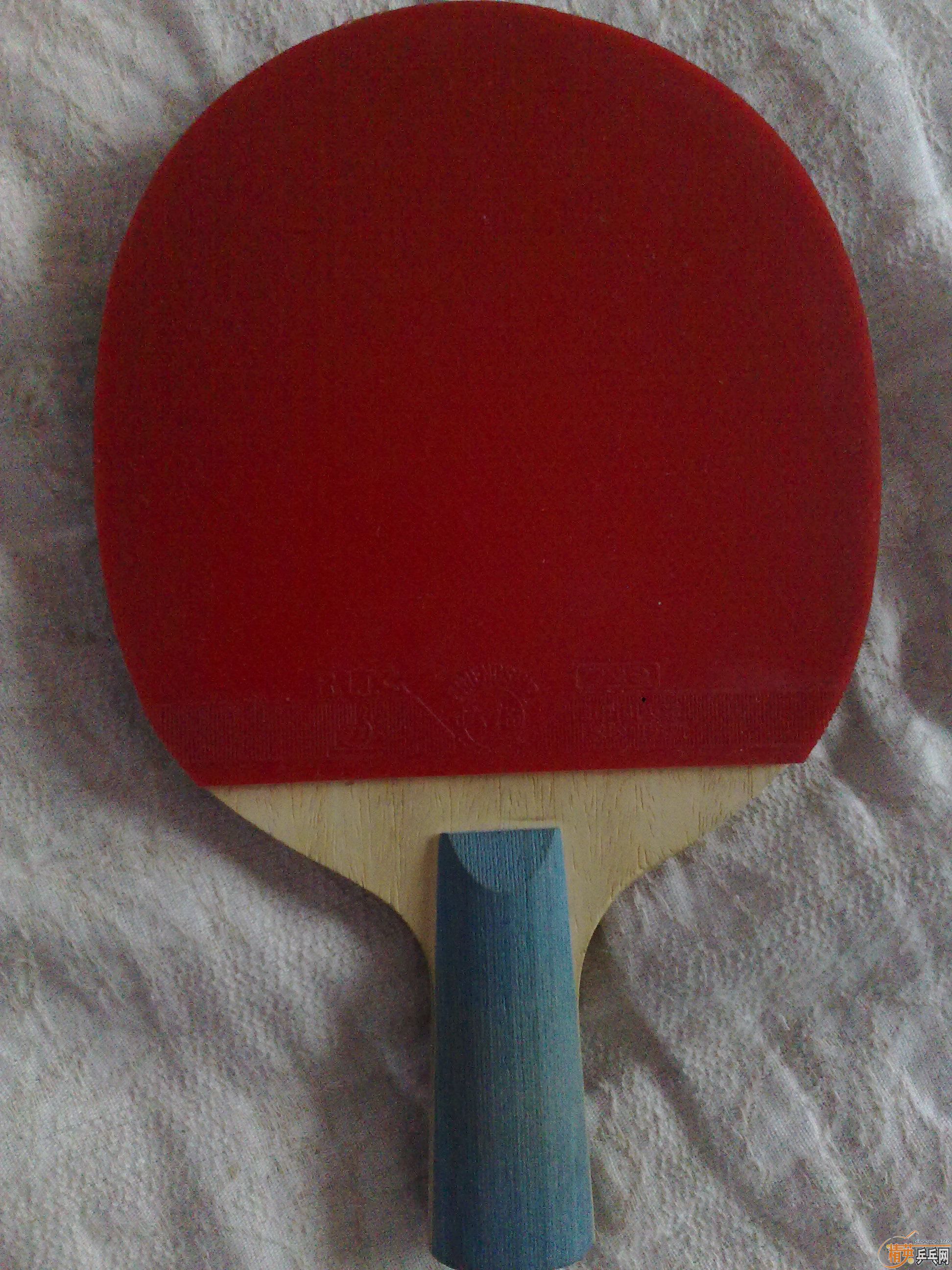 ��һ���������ֱ��