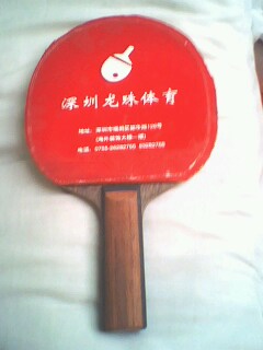 ���������ѳ��� ��OC-ST�������ұ�֤