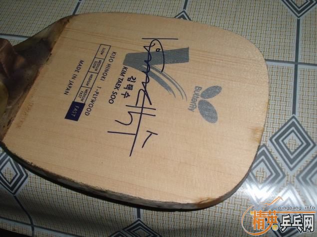 ˰겻ӺǺ