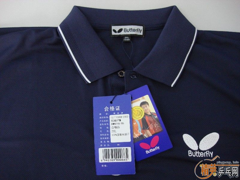 ���򻻽��������̿��T����