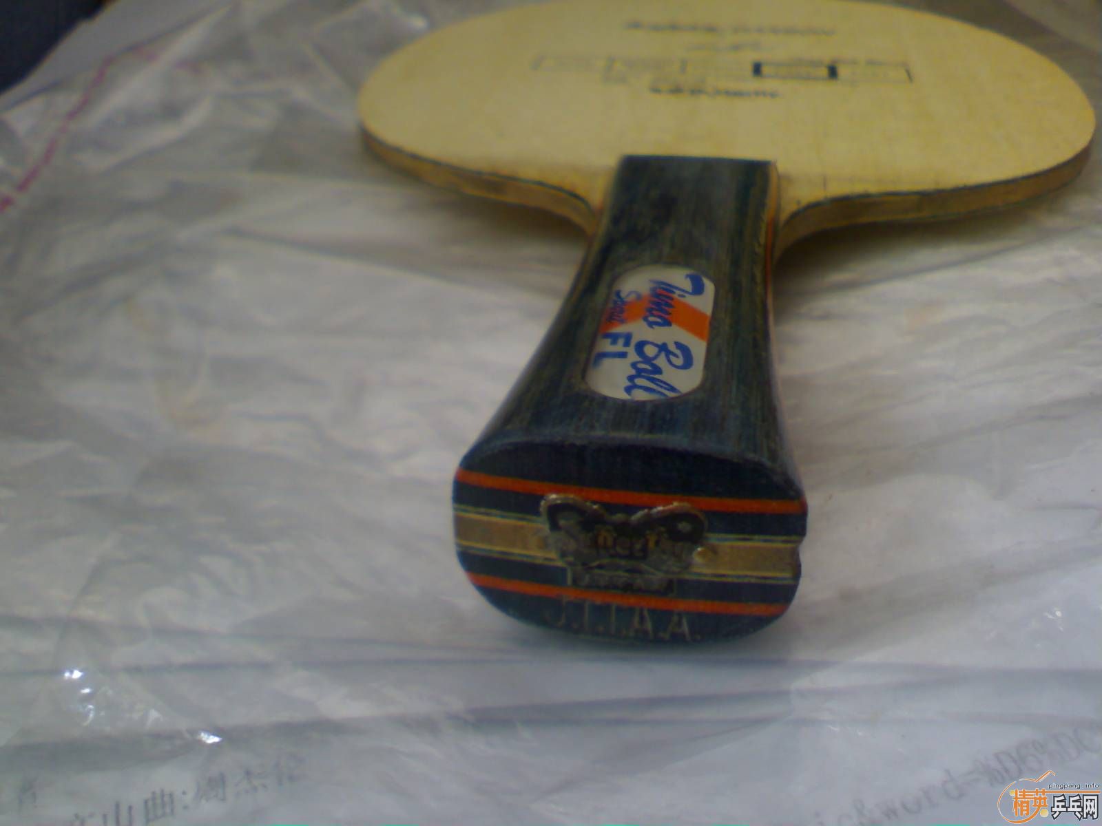 ��BOLL��FL 380����