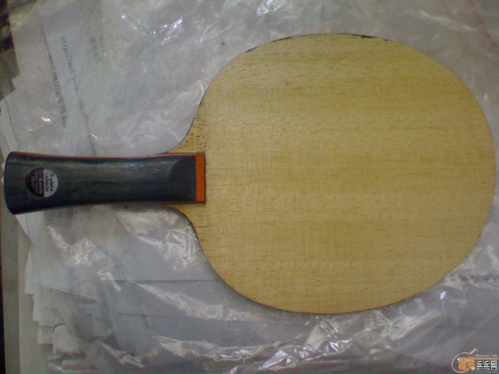 ��BOLL��FL 380����