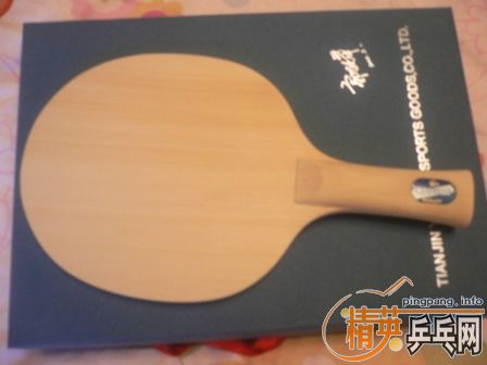 240ת�������ټ�20������