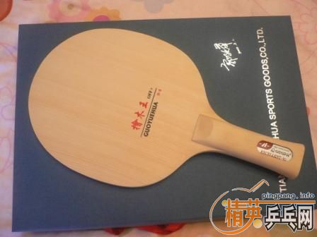 240ת�������ټ�20������