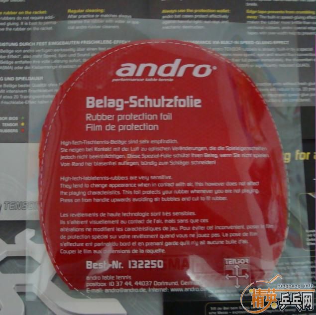 [ԭ��]Ѫ��470 �൱����Ӧ ����һ��Сʱ15���� �Լ���ͼ