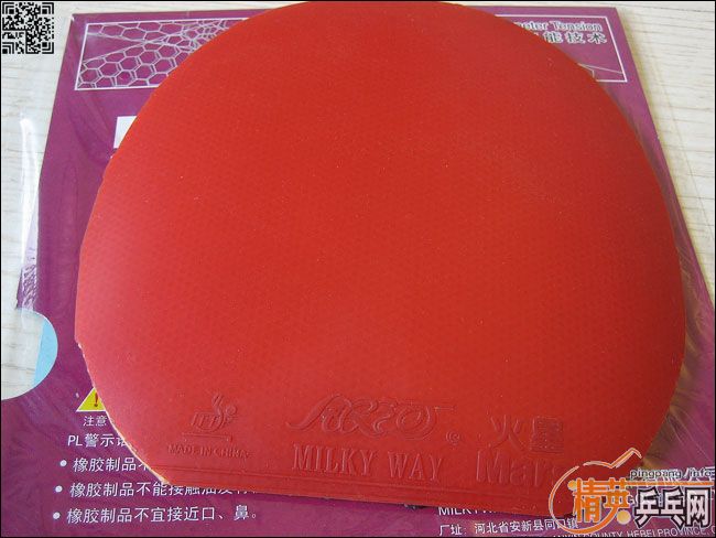 729-08�����ǣ��˺�20��999��δ�����2�� �����