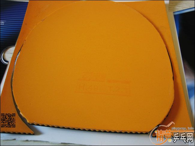 729-08�����ǣ��˺�20��999��δ�����2�� �����