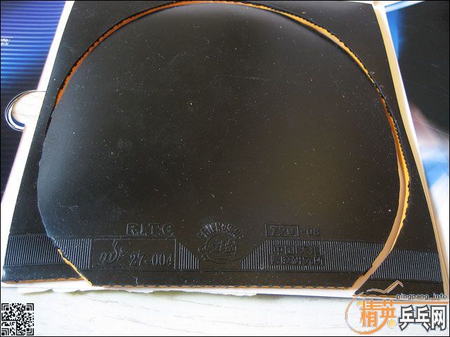 729-08�����ǣ��˺�20��999��δ�����2�� �����