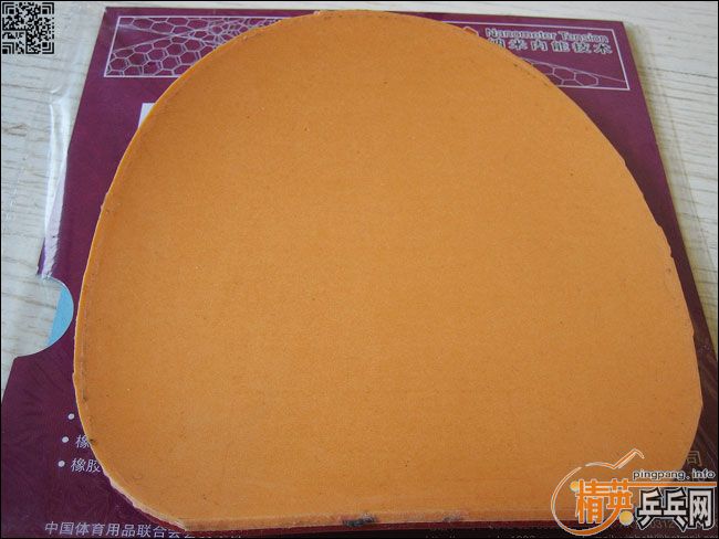 729-08�����ǣ��˺�20��999��δ�����2�� �����