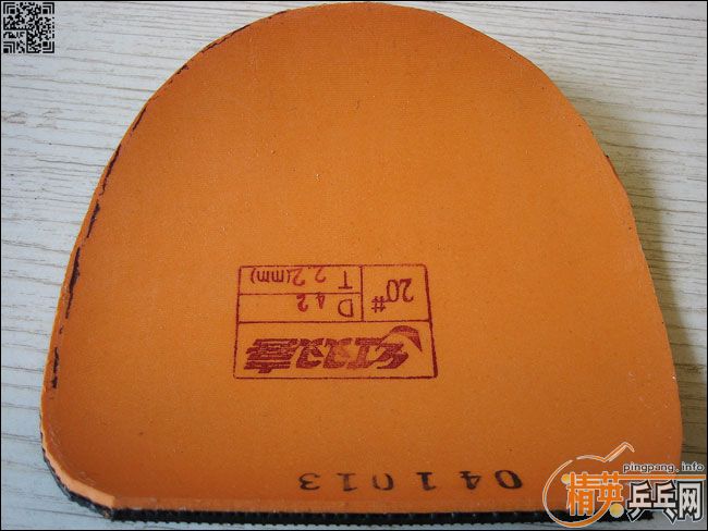 729-08�����ǣ��˺�20��999��δ�����2�� �����