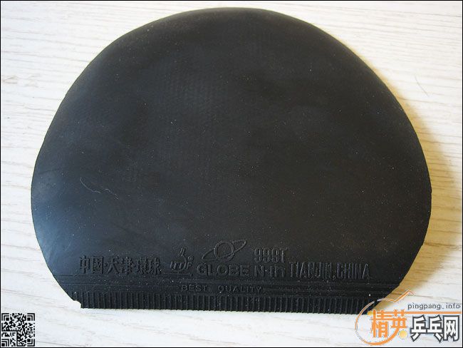 729-08�����ǣ��˺�20��999��δ�����2�� �����