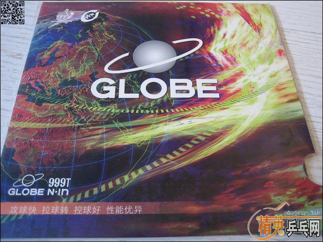 729-08�����ǣ��˺�20��999��δ�����2�� �����