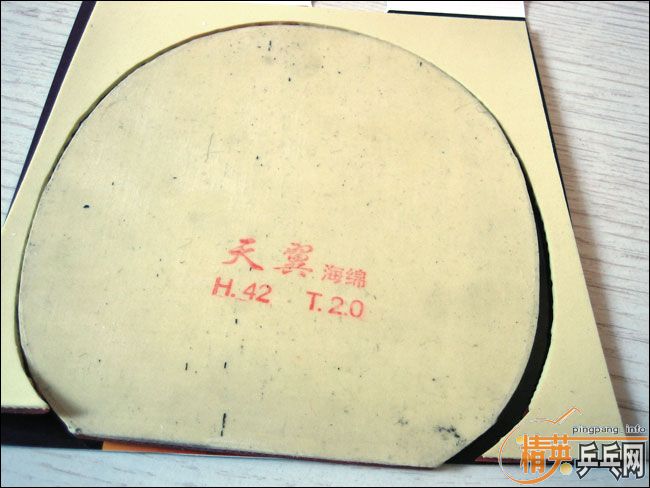 729-08�����ǣ��˺�20��999��δ�����2�� �����