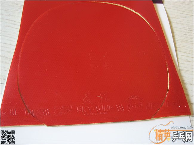 729-08�����ǣ��˺�20��999��δ�����2�� �����