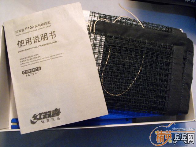 [ԭ��]��һ�� ��˫ϲ���� P102    �ϵ��Լ�û���ù�