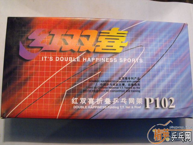 [ԭ��]��һ�� ��˫ϲ���� P102    �ϵ��Լ�û���ù�