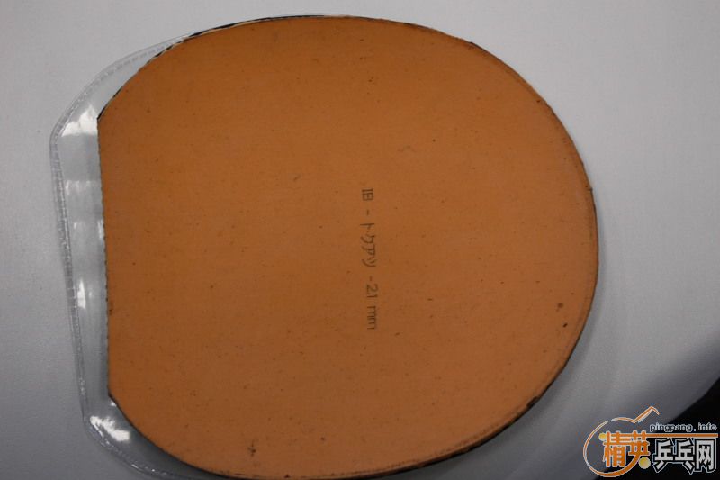 �����µ�729��08��sriver fx 2.1(��boll����)-->liuzongangת��