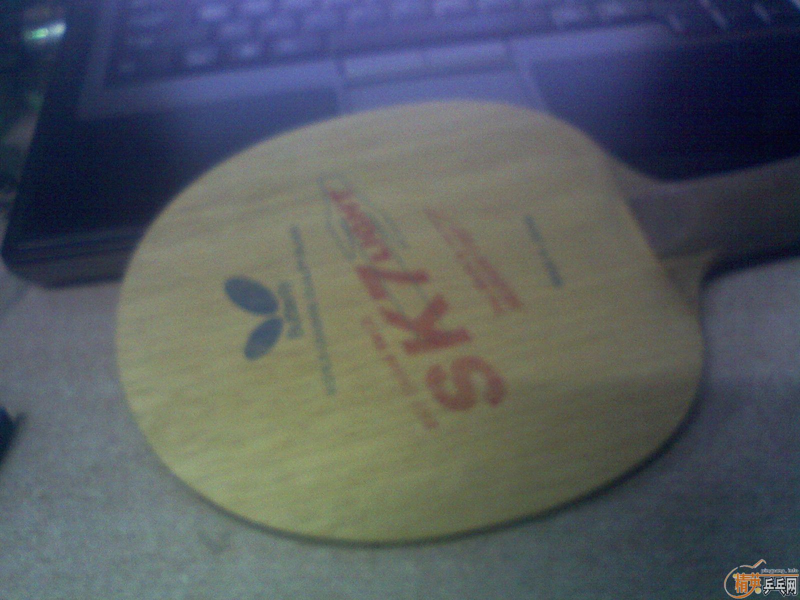 ���ѳ�SK7���ͣ�300����ͨ