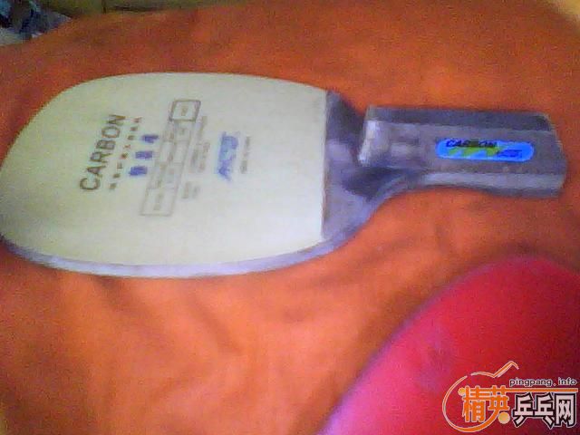 �����ѳ� ����984  ��2�Ž�Ƥ