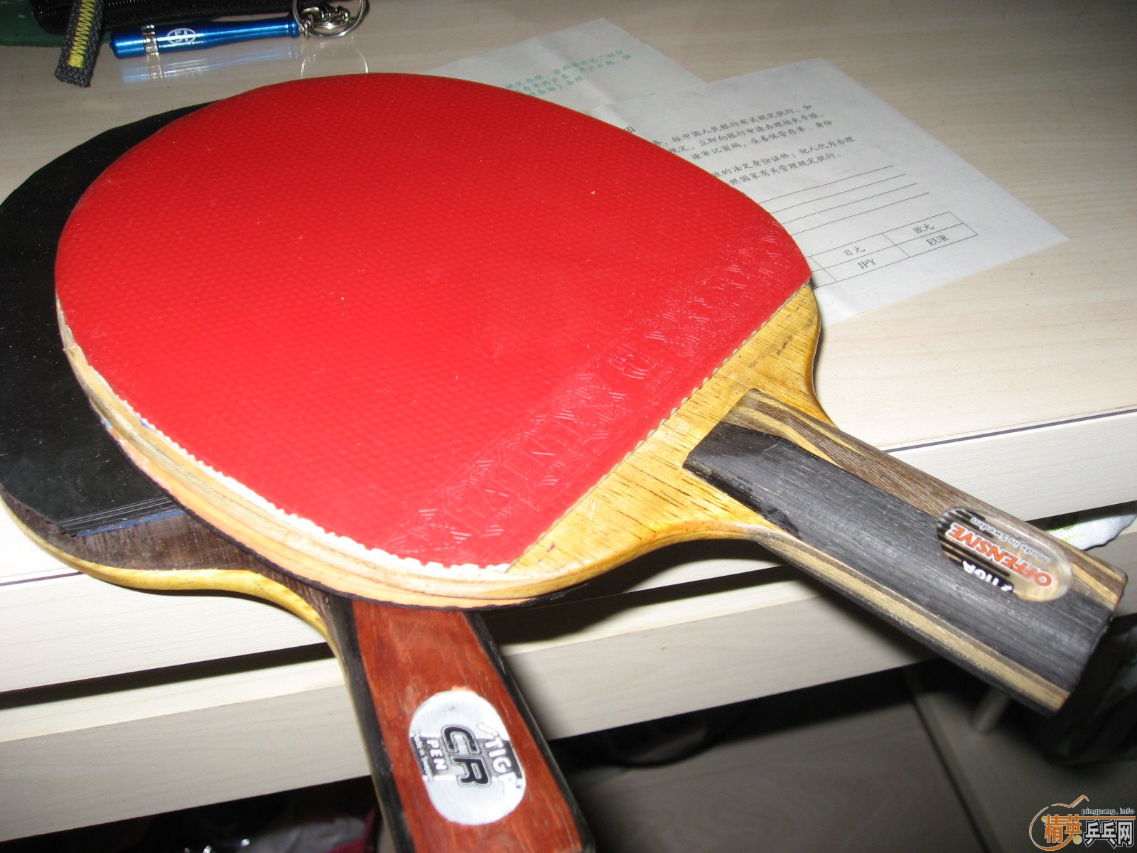 ���� ���