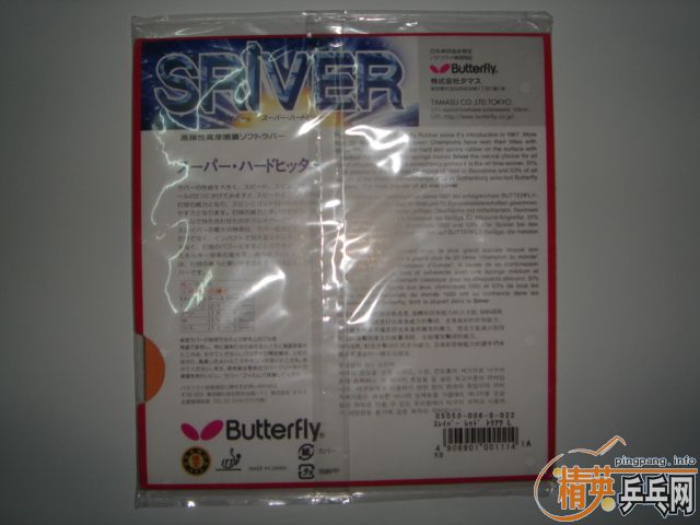 ת�������,��3����Ʒ����