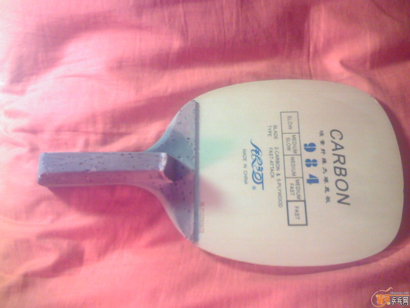 �����ѳ� ����984  ��2�Ž�Ƥ