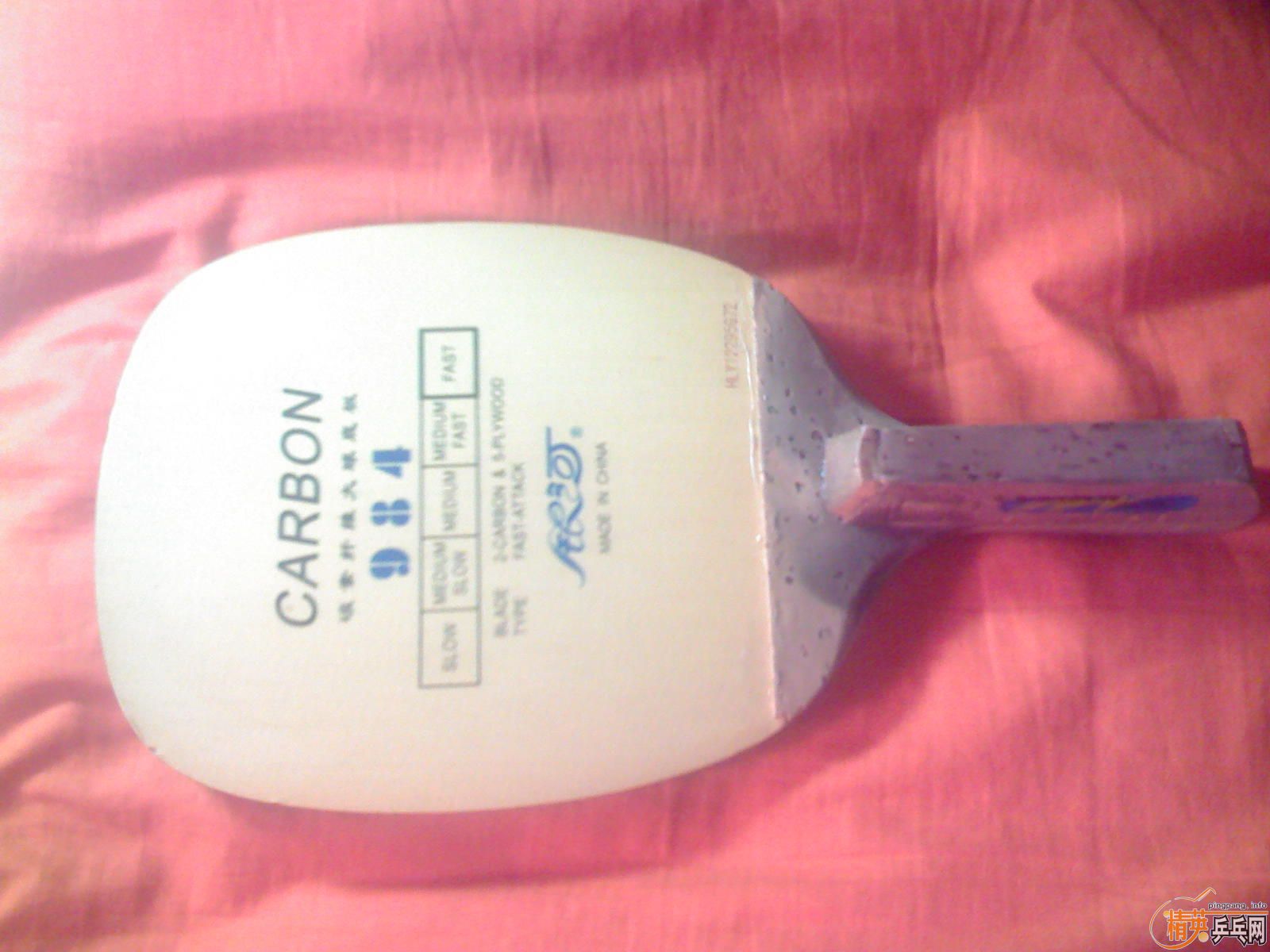 �����ѳ� ����984  ��2�Ž�Ƥ