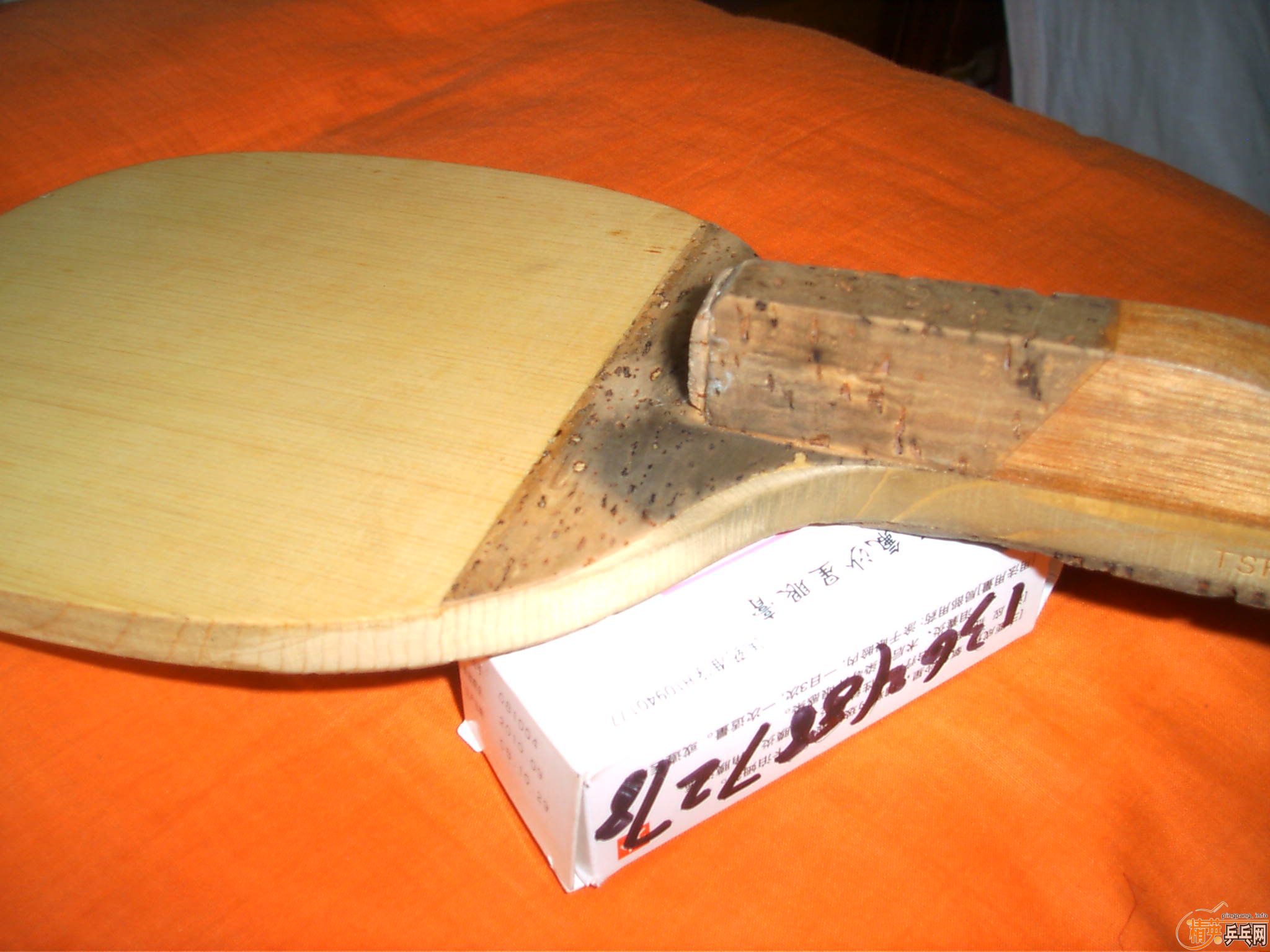 [ԭ��] �� ����  ��TSPС������ֱ����