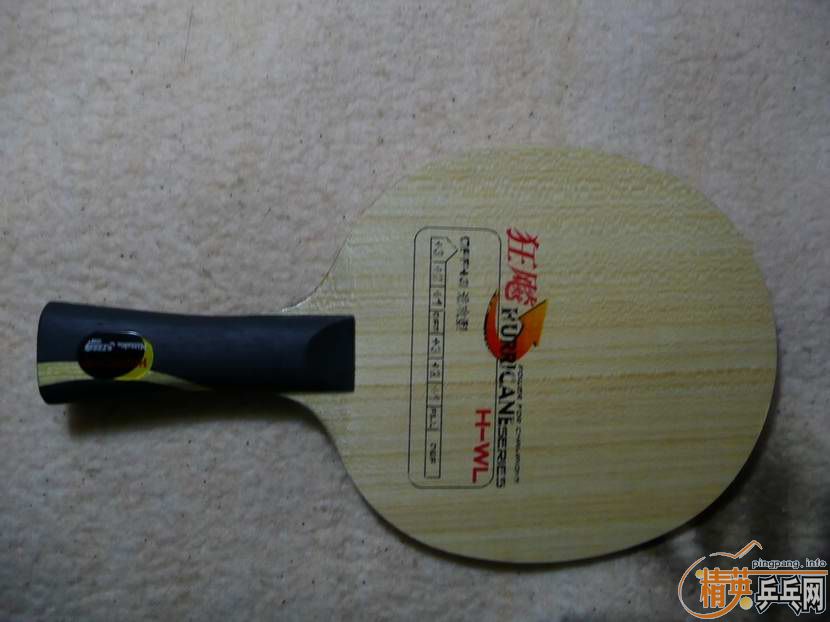 H WLһ��200Ԫ ��EL 2.1һ�� 100Ԫ