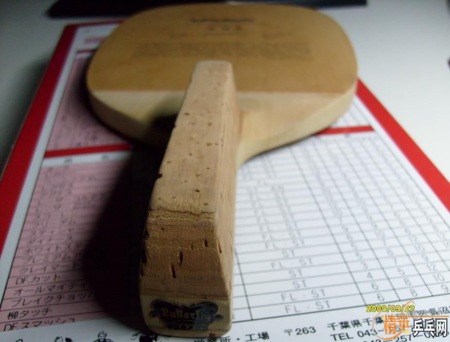 ��˵�Ͻ�ô�,�Ǻ�,�Ҹо�Ҳ����ô����,����,02���Ͻ�