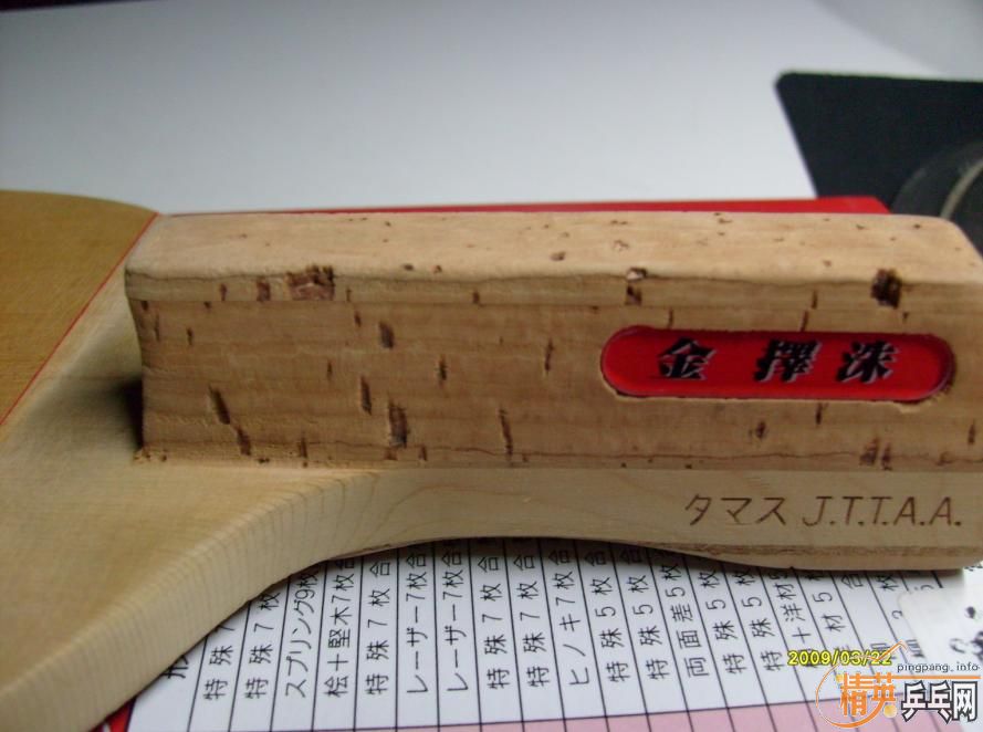 ��˵�Ͻ�ô�,�Ǻ�,�Ҹо�Ҳ����ô����,����,02���Ͻ�