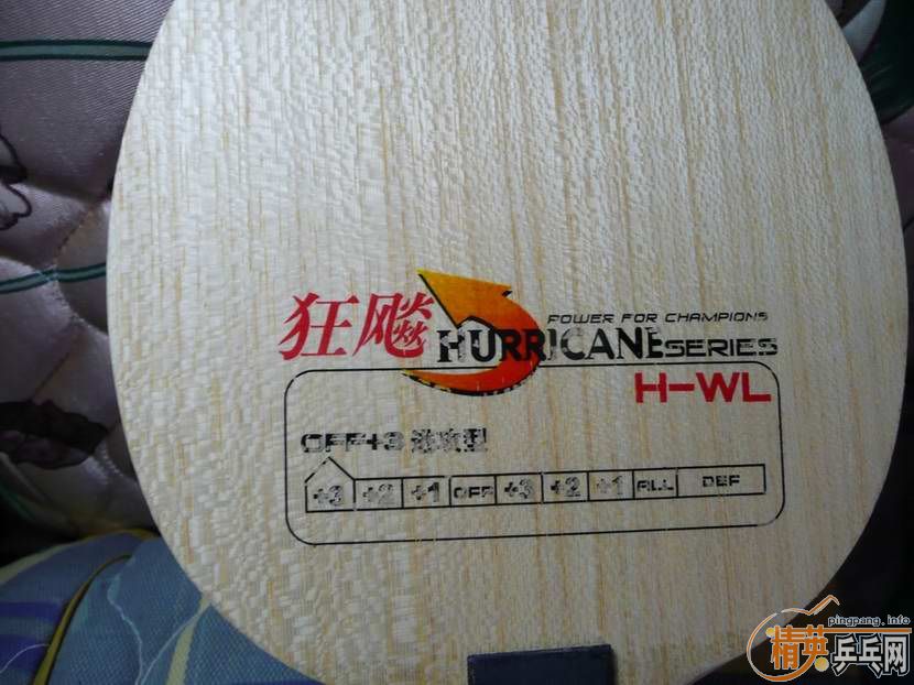 H WLһ��200Ԫ ��EL 2.1һ�� 100Ԫ