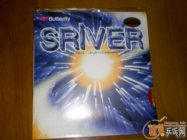 ҵĲsriver׽