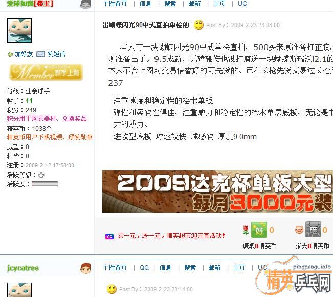 �պ�����-->��������ת��