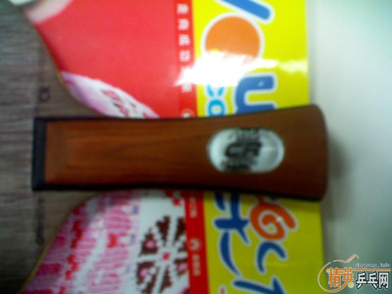 �������� stiga OC CR 95�� master ֧��֧����