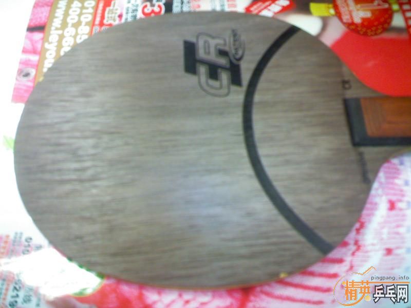 �������� stiga OC CR 95�� master ֧��֧����