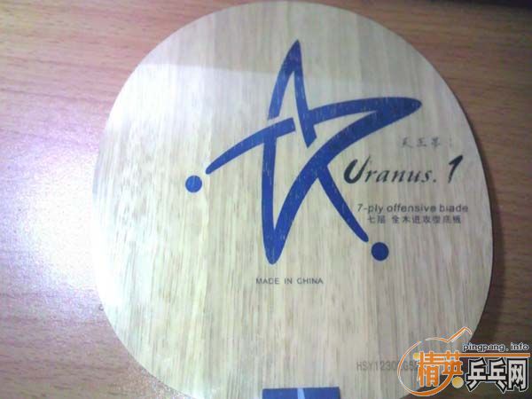 ����U1���壡