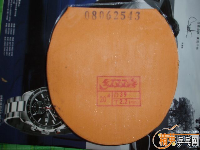 ��ʡ���һ���׽�-->yanxin270ת��