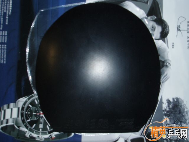 ��ʡ���һ���׽�-->yanxin270ת��