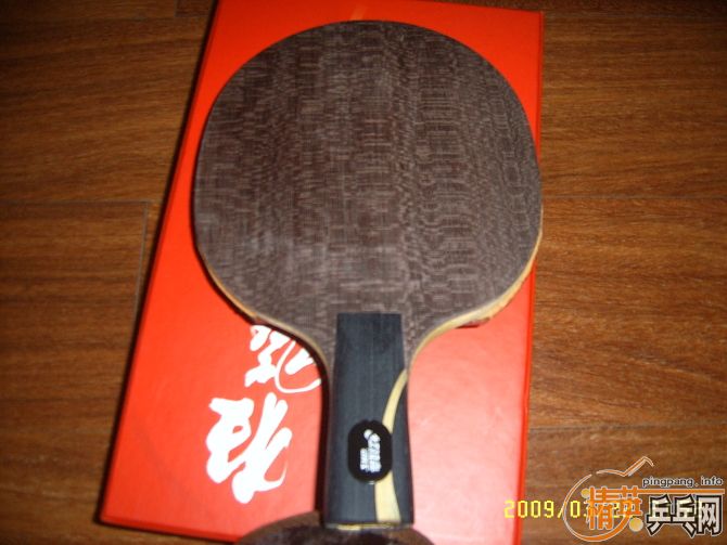 ɹ YASAKA (YAC)