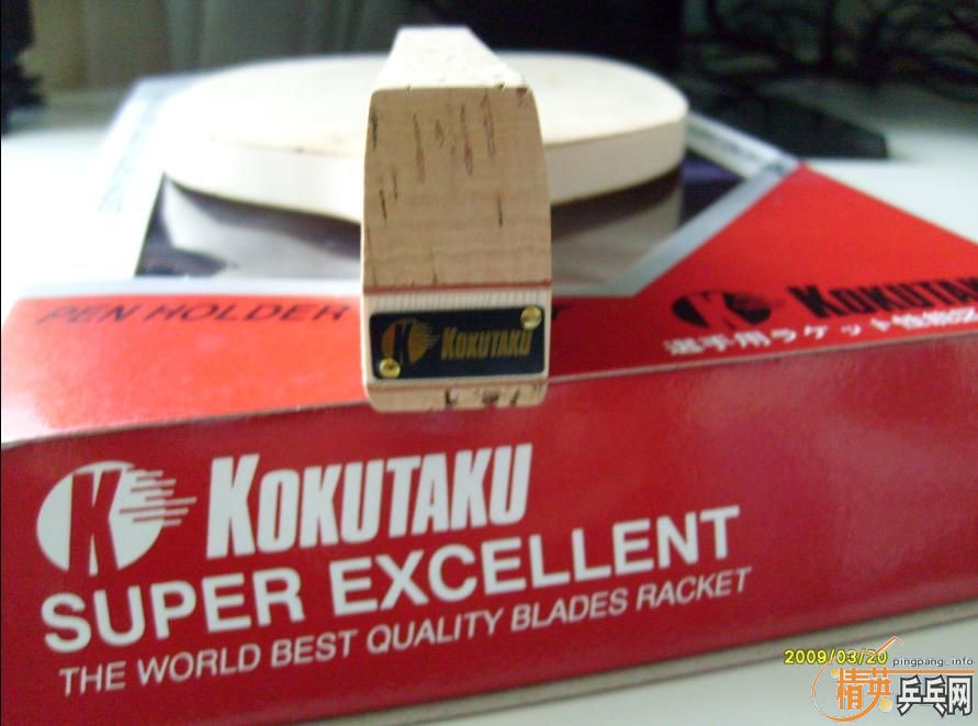 ת���ò����ĵ���--NITTAKU����ѡA��KAKUTAKU������