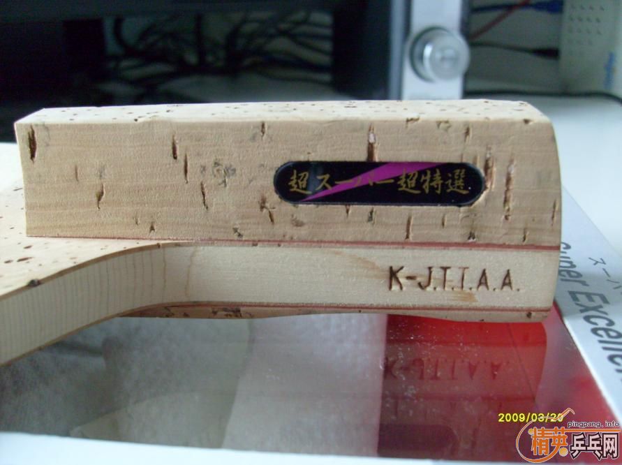 ת���ò����ĵ���--NITTAKU����ѡA��KAKUTAKU������